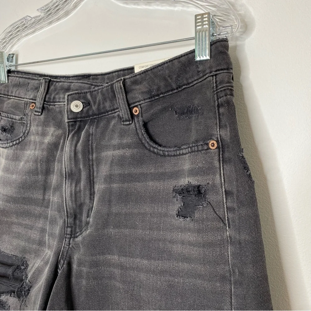 American Eagle Outfitter Grey Distressed Highest Rise Baggy Short